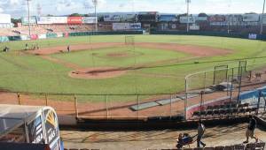 El estadio Nacional de Nicaragua donde jugará este noche la Selección de Honduras también alberga partidos de béisbol. Foto elnuevodiario.com.ni