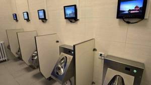 En China llevan la tecnología hasta a los baños públicos de sus ciudades,