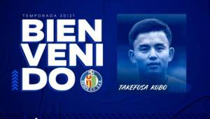 Takefusa Kubo deja el Villarreal y llega cedido al Getafe.