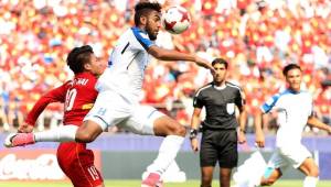 La Selección Sub-20 de Honduras se retiró del Mundial venciendo a Vietnam, resultado que no tenía importancia porque ya llegó eliminada. Foto cortesía FIFA