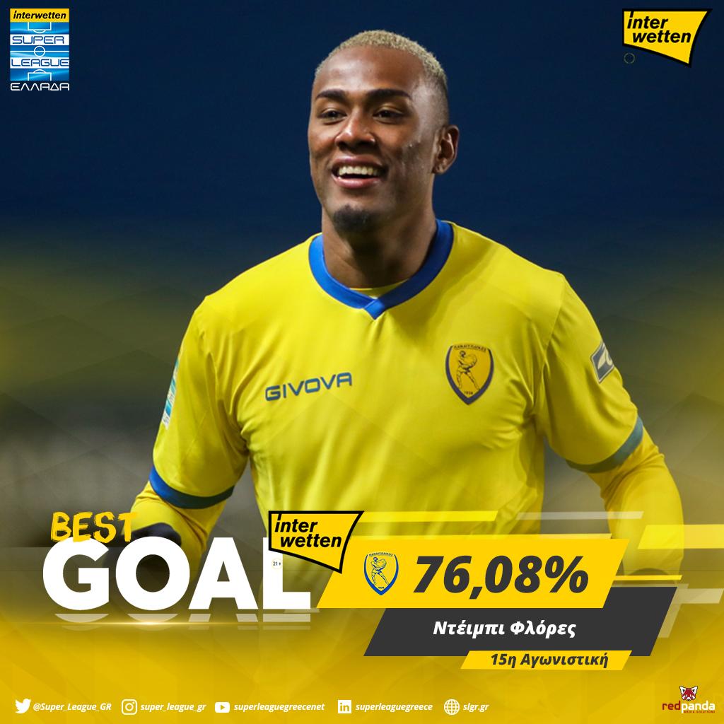 Deybi Flores se lleva el galardón al mejor gol de la temporada en la Superliga de Grecia en el 2021