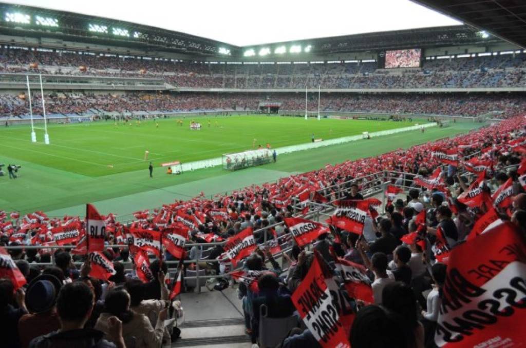 Así es el Nissan Stadium, sede del Honduras-Corea en Yokohama donde surgieron campeones mundiales