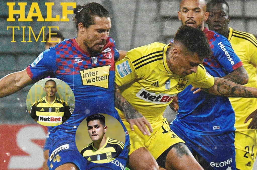 ¿Debutó Edwin Rodríguez? Aris cae por segunda vez en el campeonato y baja posiciones en la Superliga de Grecia