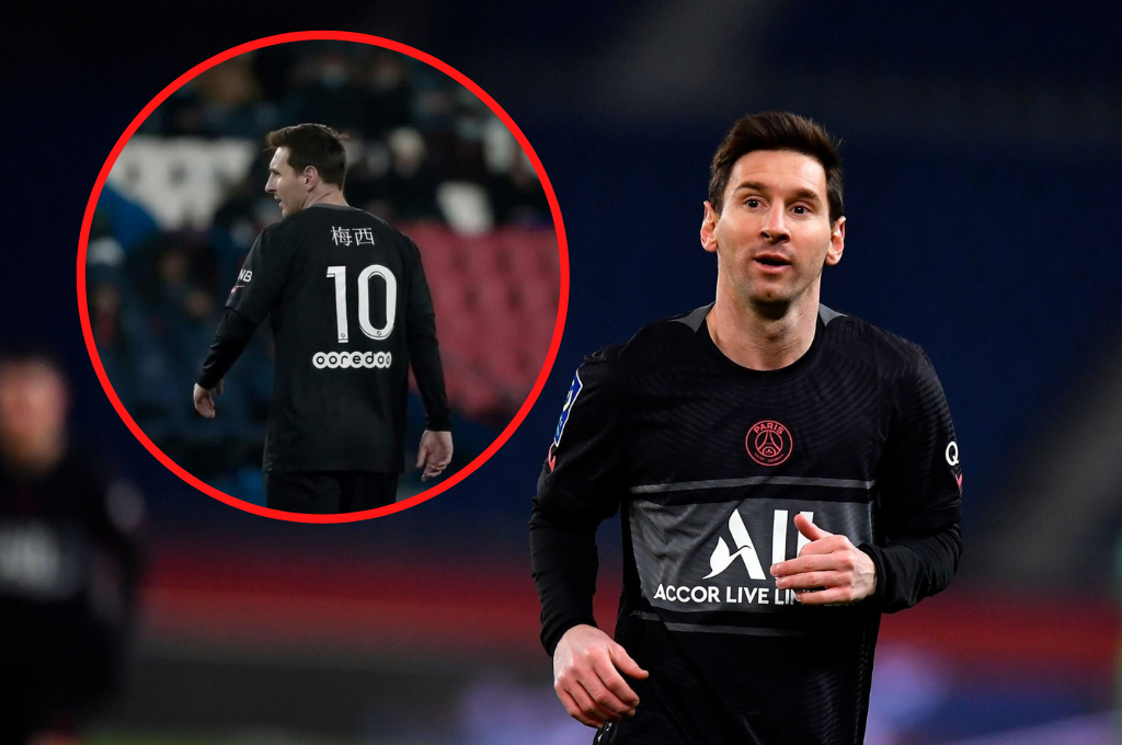 ¡Volvió su dorsal favorito! El motivo por el que Lionel Messi usó la camisa número “10” con el PSG