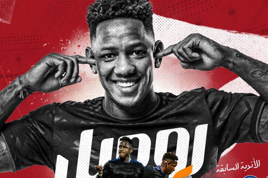 OFICIAL: El hondureño Romell Quioto jugará con el Al-Arabi SC de la segunda división de Arabia Saudita
