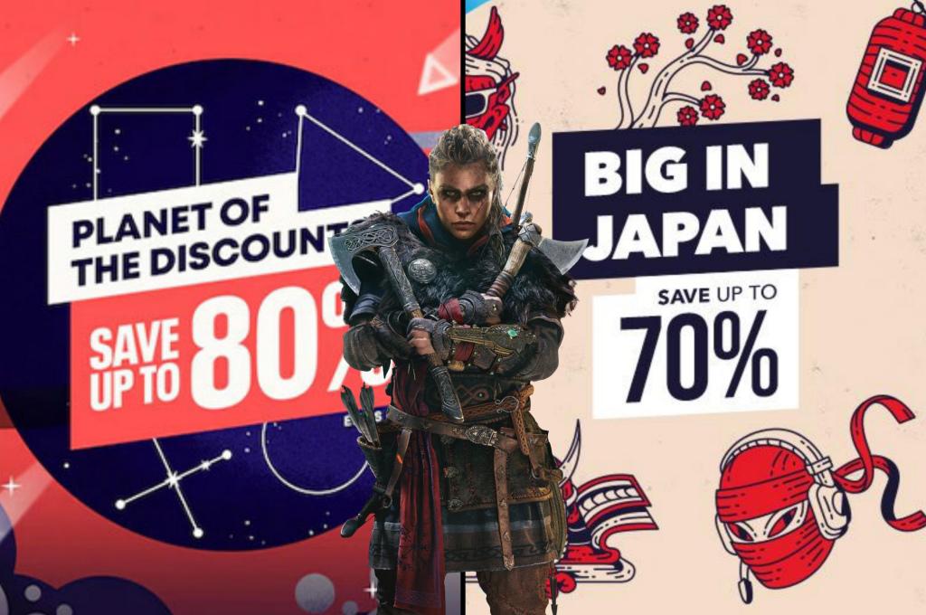 Atención con estos descuentos en la PlayStation Store: Planeta de Descuentos y Big in Japan ofrecen imperdibles ofertas