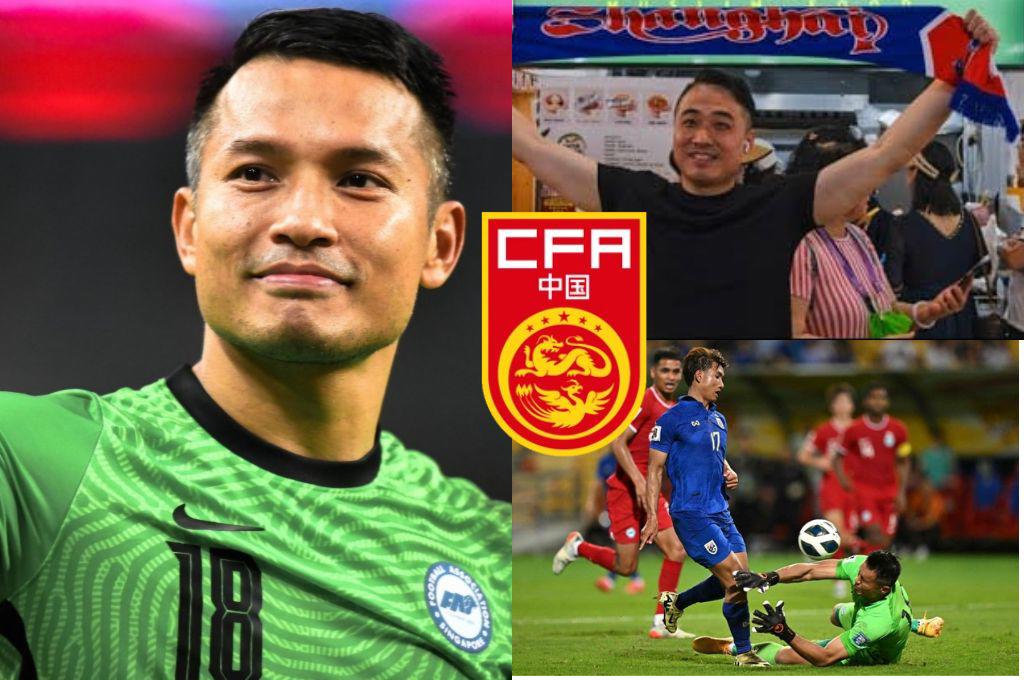 Ayudó a China a clasificar en las eliminatorias para el Mundial 2026, quisieron darle dinero y esta fue su respuesta