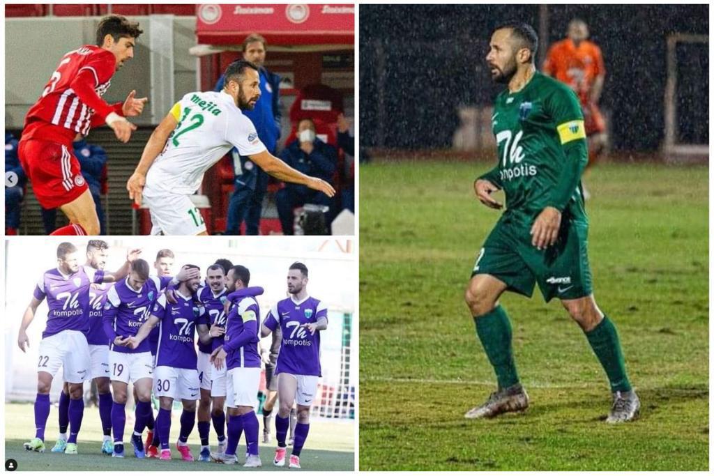 Alfredo Mejía, capitán y titular indiscutible a un paso de ascender a la Primera División de Grecia: “Me ilusiona bastante”