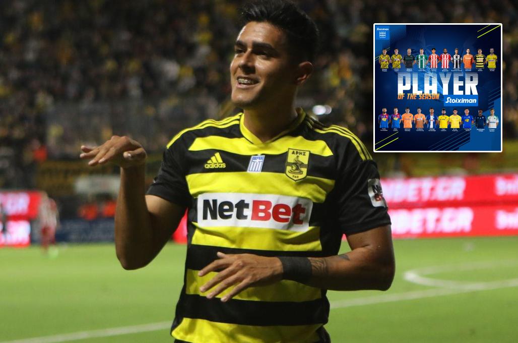 ¿Cómo votar? El hondureño Luis Palma es nominado al mejor jugador de la temporada en la Superliga de Grecia