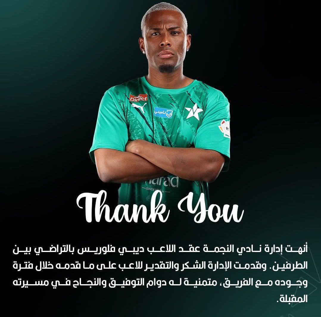 Fichajes en Motagua y Marathón, Arriaga define futuro, dos legionarios se quedan sin equipo y Olimpia recibe dos noticias