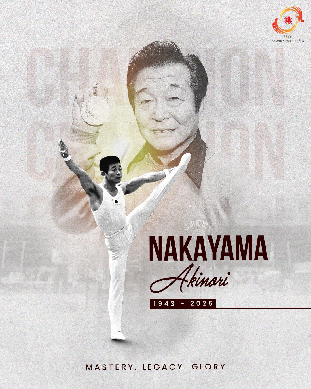 Los deportistas que nos dejaron en 2025: figuras que siempre serán recordadas