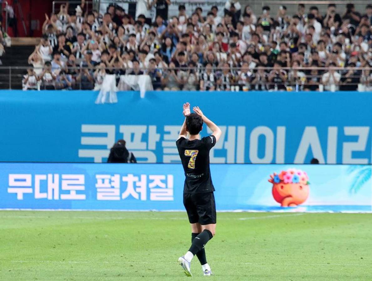 Son llora en su último partido con Tottenham: Te vas como la máxima leyenda de este hermoso club