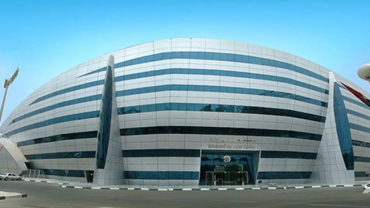 Estadios en los que jugará Honduras en Mundial Sub-17