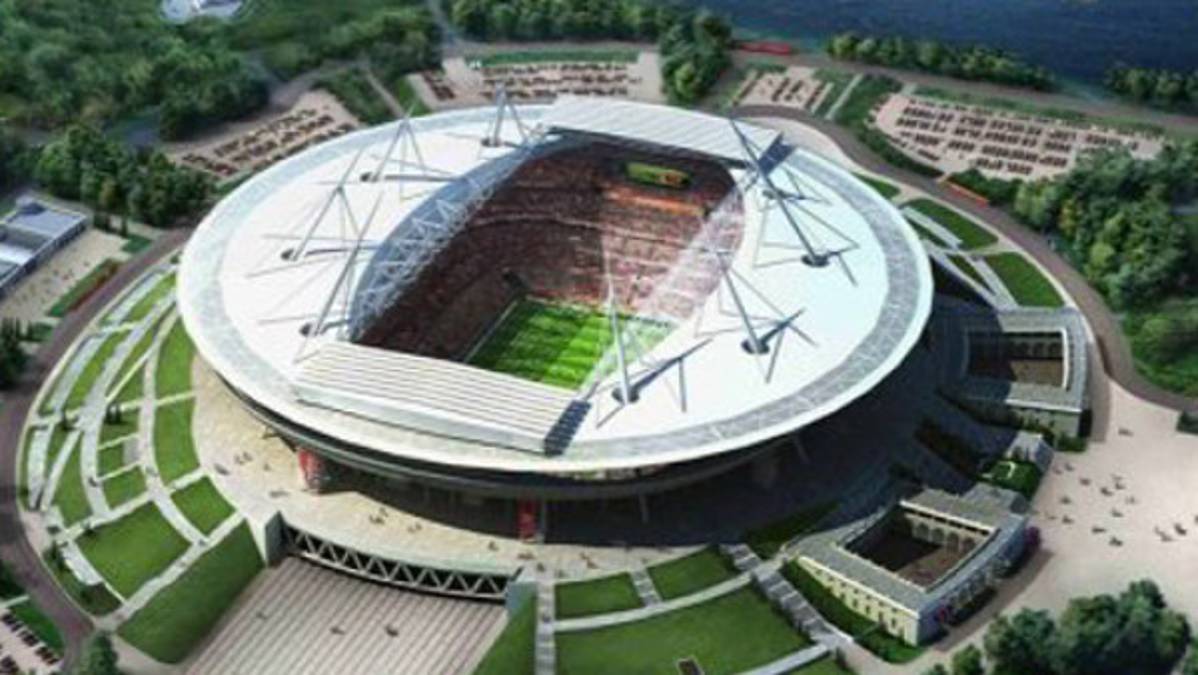 Los estadios de Rusia 2018