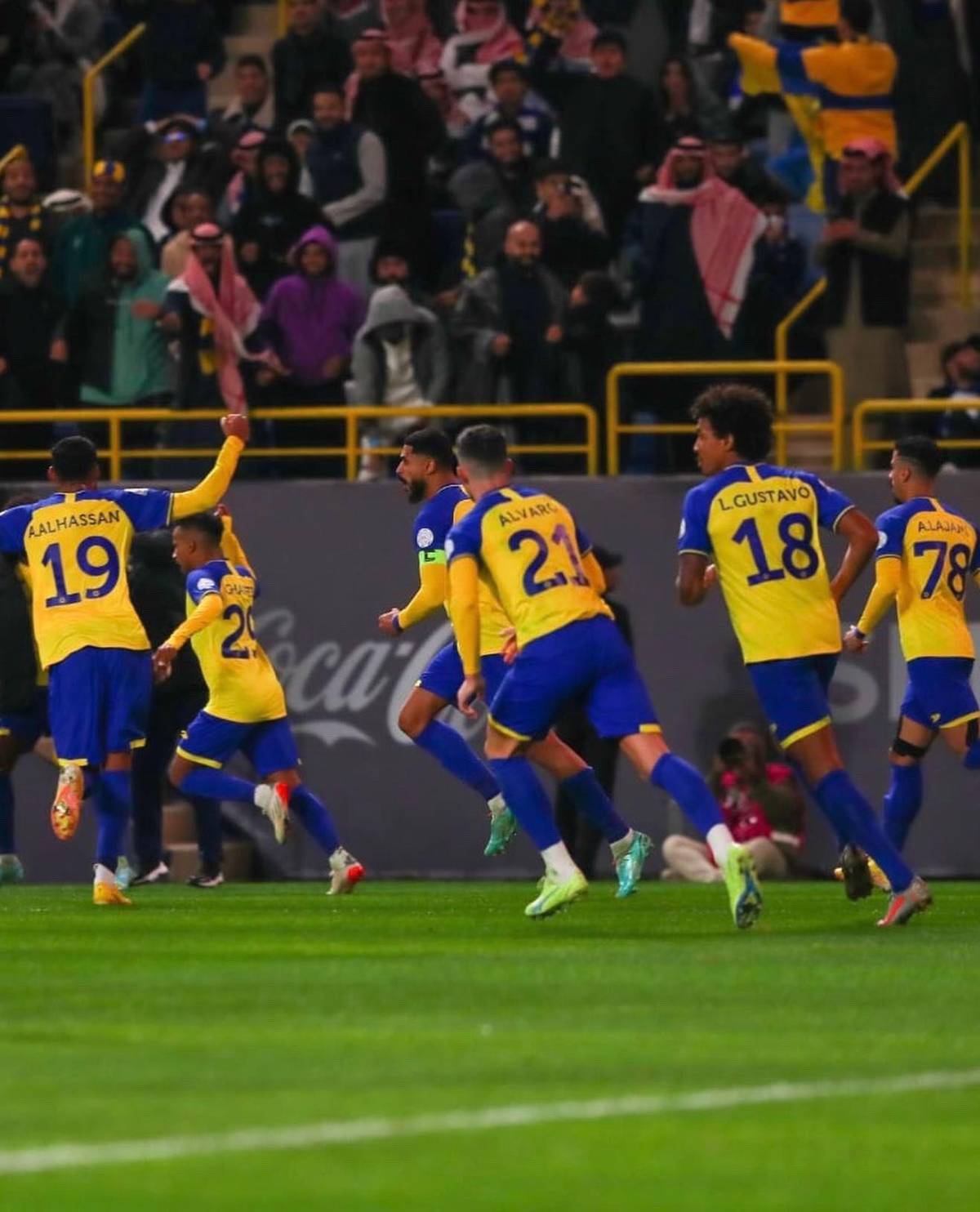 Así es el Al Nassr, el nuevo club de Cristiano Ronaldo: Técnico reconocido, los torneos que disputará y sus nuevos compañeros