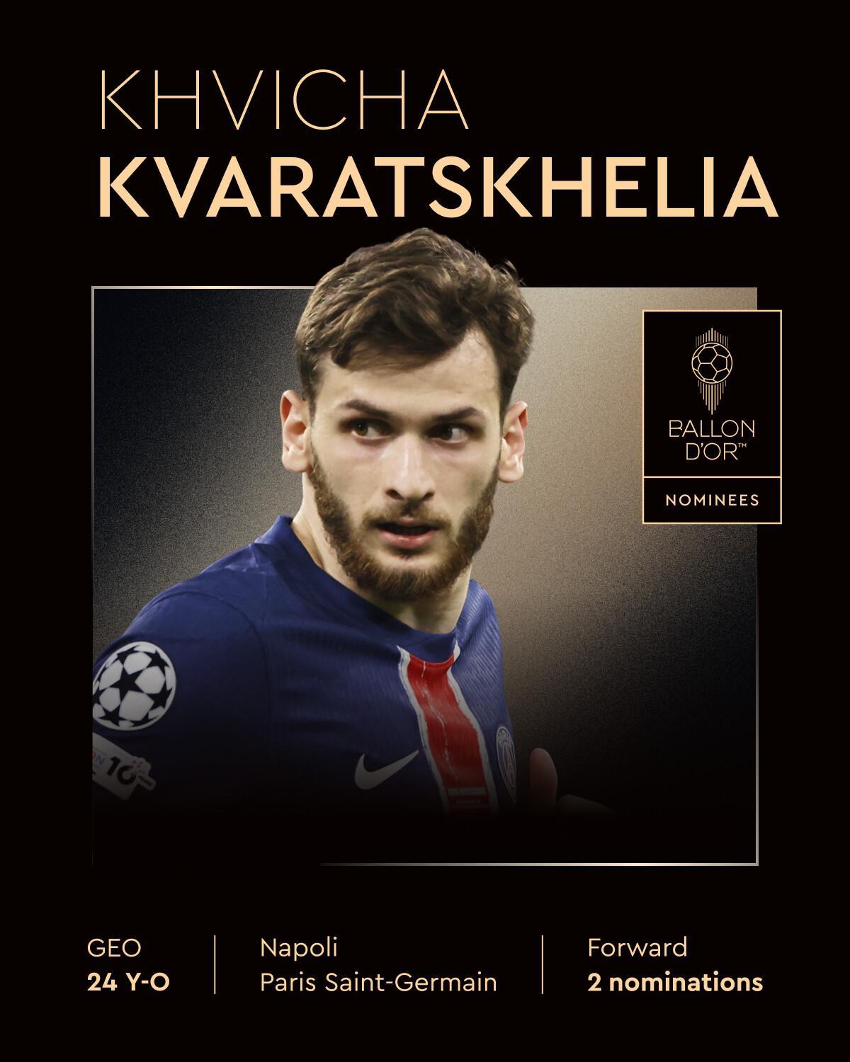 Balón de Oro 2025: sorpresiva lista de nominados y ausencias;  Real Madrid recibe duro golpe