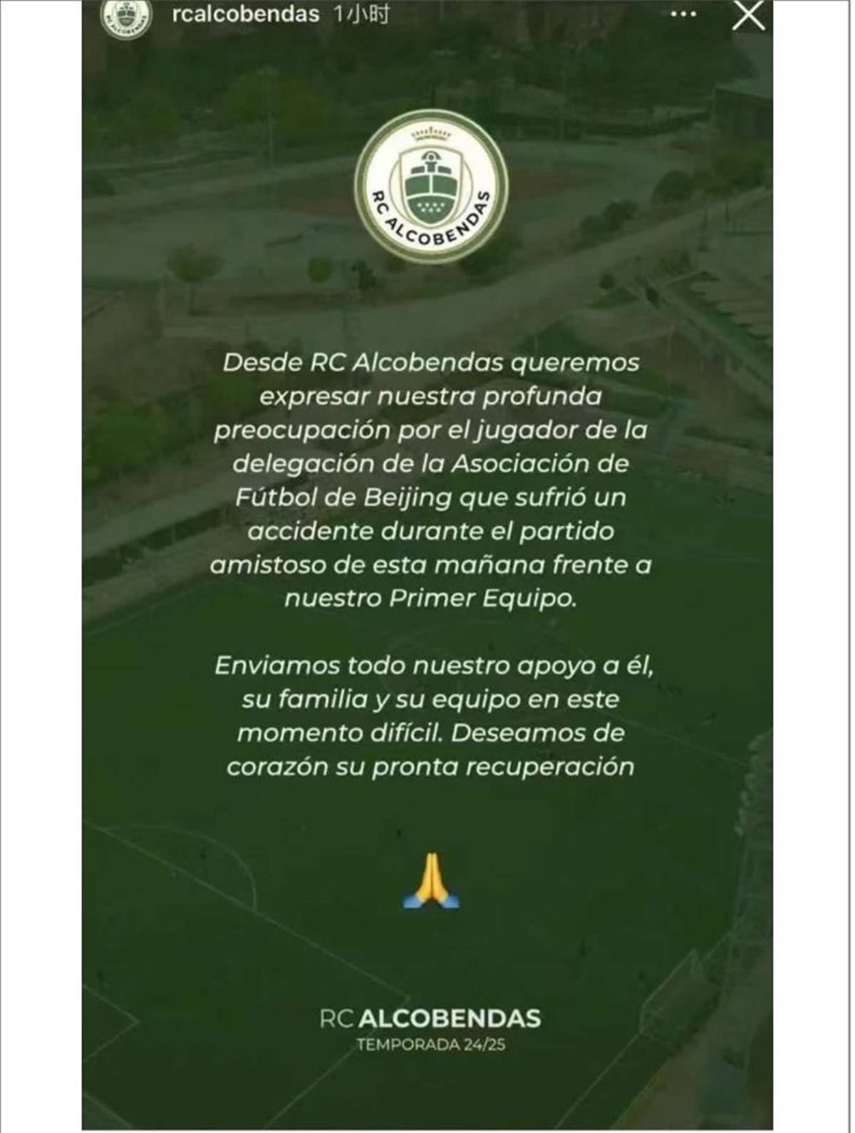 Estuvo en el Bayern Múnich, sufre muerte cerebral y revelan la causa: “Tiene pocas posibilidades”