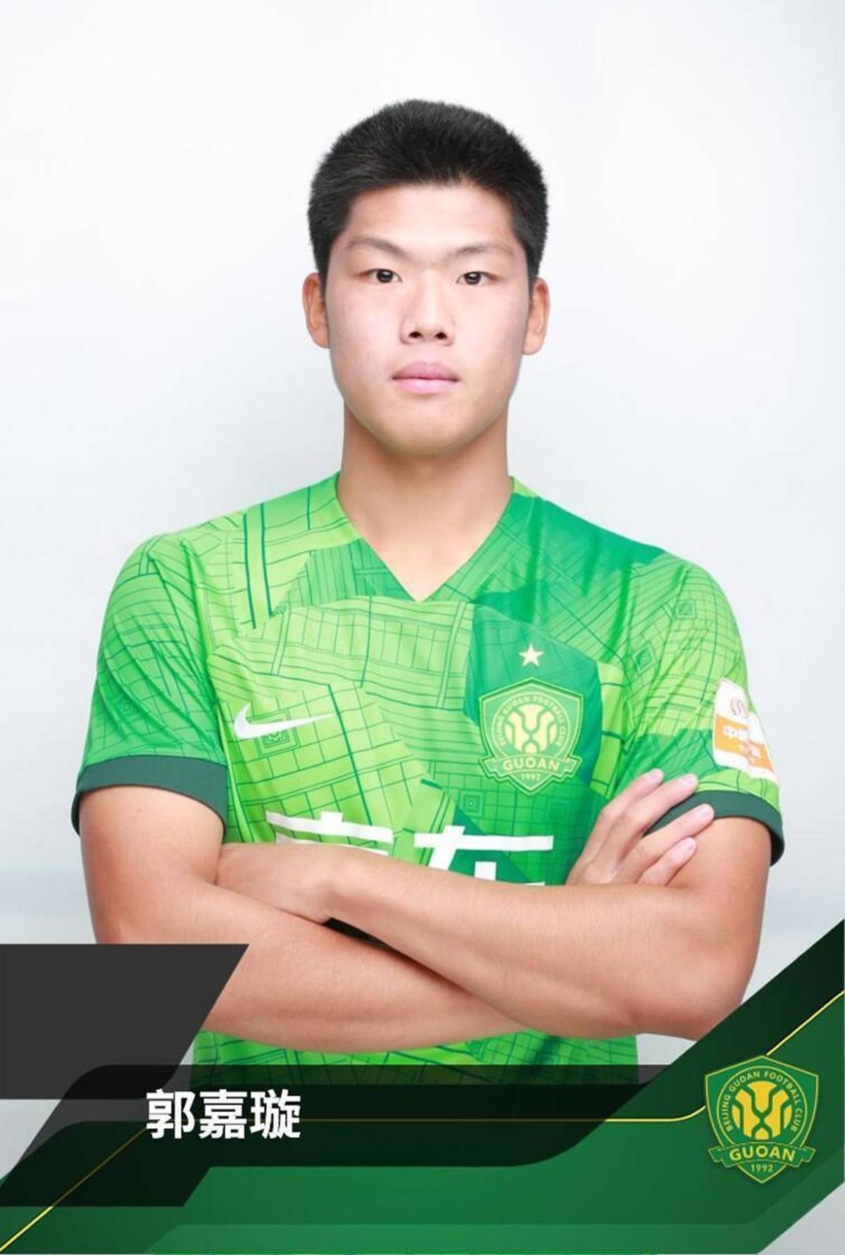 Estuvo en el Bayern Múnich, sufre muerte cerebral y revelan la causa: “Tiene pocas posibilidades”