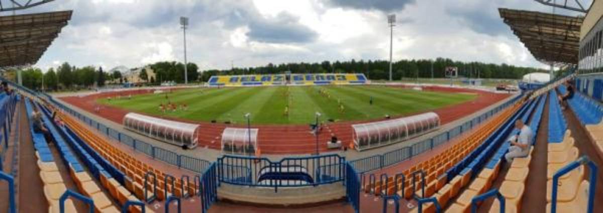 ¡Pequeño y humilde! Así es el estadio Torpedo, recinto que albergará el amistoso Honduras vs. Bielorrusia