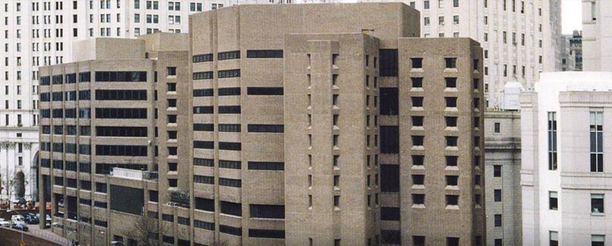 Centro Correccional Metropolitano, el “hotel” de máxima seguridad donde dormirá Juan Orlando Hernández tras ser extraditado