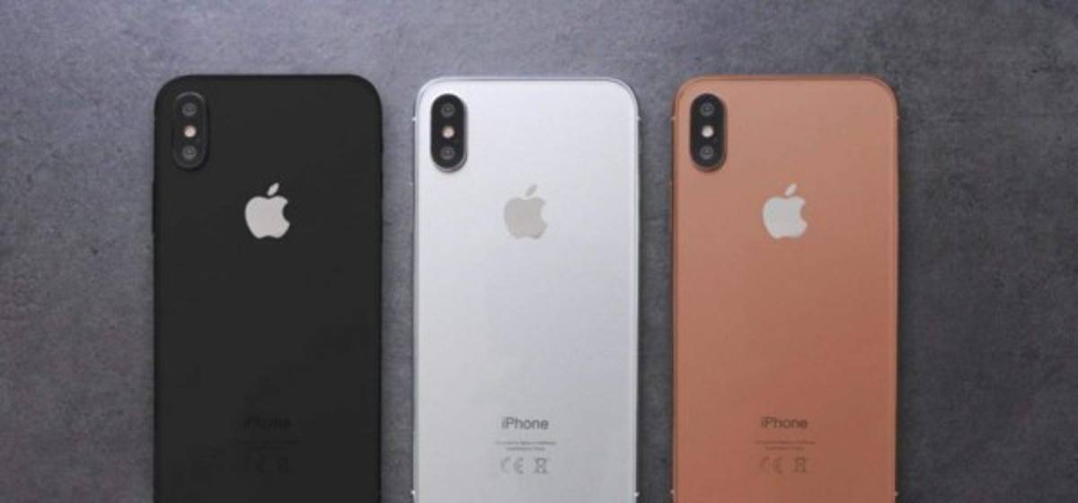 Apple sorprende al mundo y lanza su innovador iPhone X