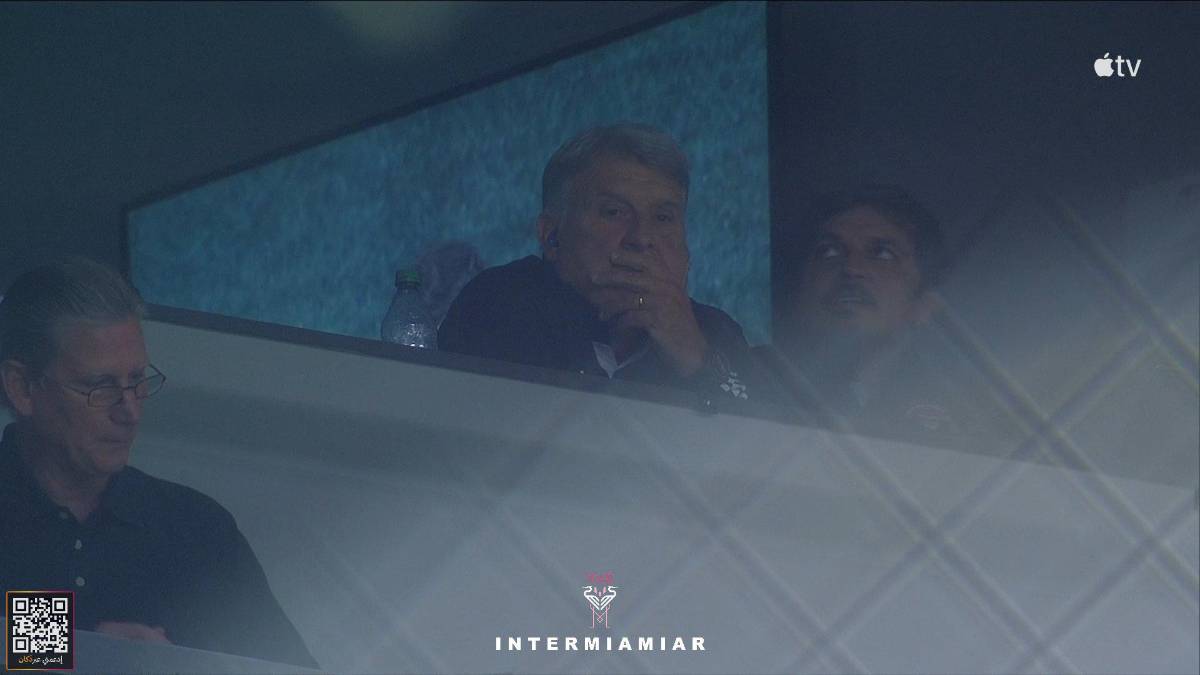 Inter Miami: David Ruiz anota y así reaccionaron Messi y Suárez; el jugador que se convirtió en el máximo goleador del club