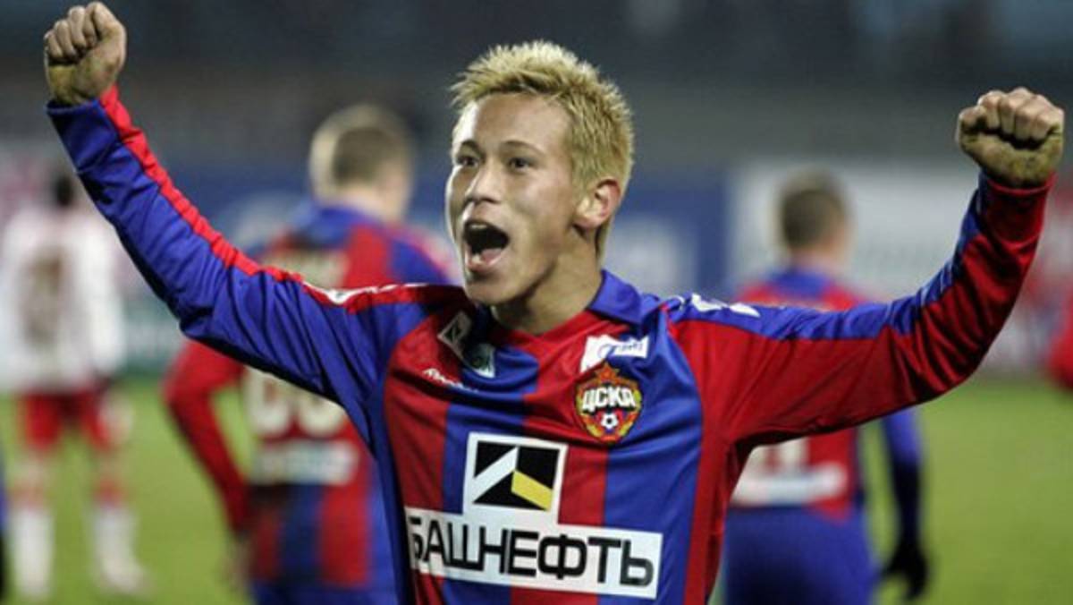 Milan anuncia fichaje del japonés Keisuke Honda