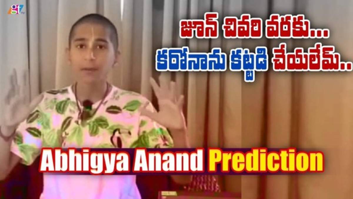 ¿Quién es Abhigya Anand? El niño indio que predijo el coronavirus y que anuncia nuevas catástrofes para 2021