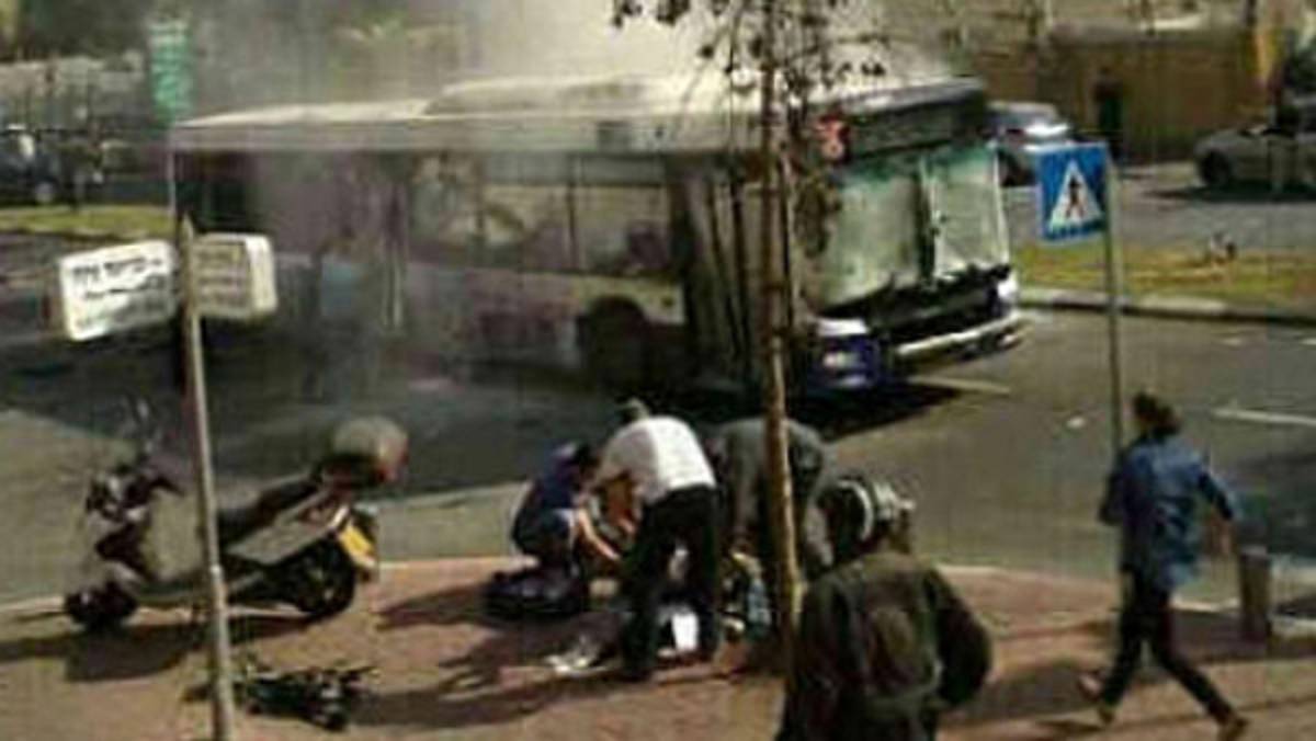 Suspendido Hapoel Kiryat-Athletic de Bilbao tras el atentado en Tel Aviv