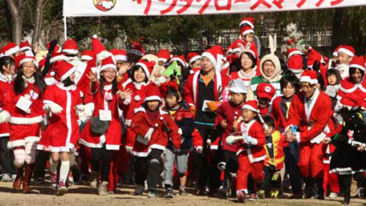Deporte, música y diversión para celebrar la Navidad.