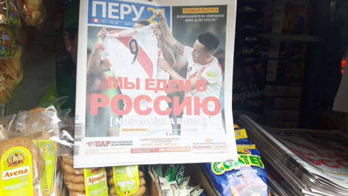 ¡PORTADAS EN PERÚ! 'Llanto de machos, tigre, volvimos y allá vamos Rusia'