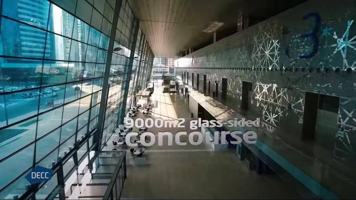 Escenario futurista: así es el Centro de Exposiciones y Convenciones de Doha, donde se celebrará el sorteo del Mundial de Qatar