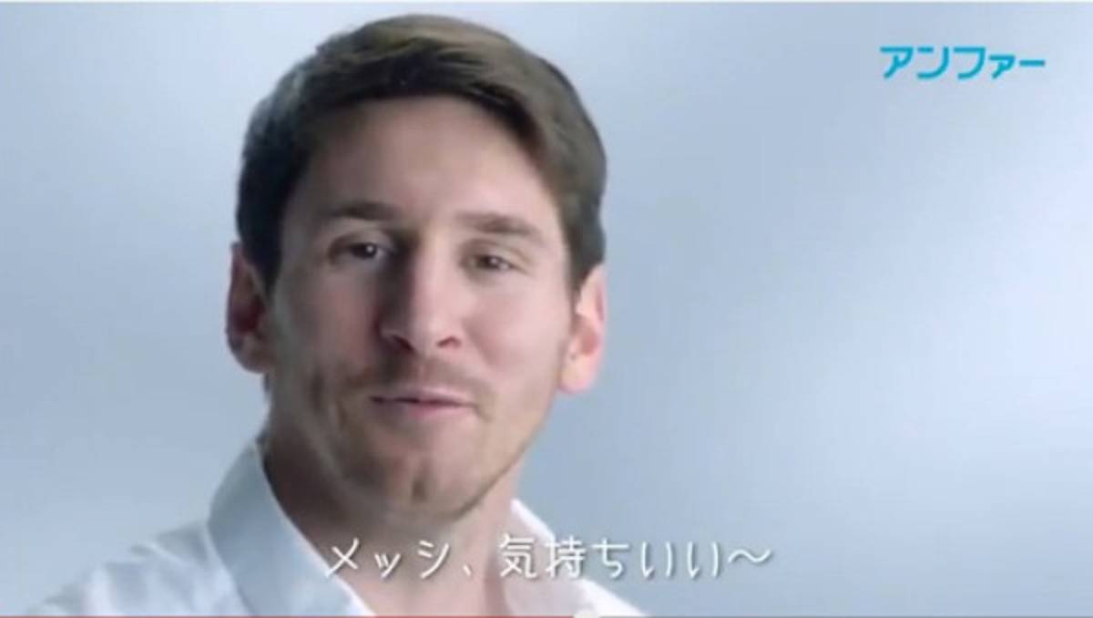 VIDEO: Messi y un curioso comercial en Japón