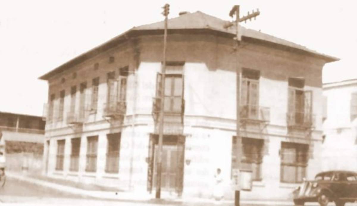 San Pedro Sula de aniversario: Así era antes la Gran Ciudad de Honduras
