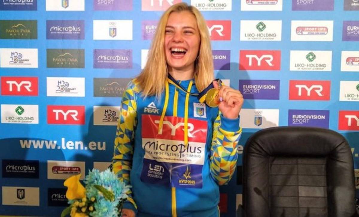 ¡Hizo el 'oso'! Sofiia Lyskun, la clavadista que se viralizo por su peculiar traje de baño en los JJOO de Tokio  