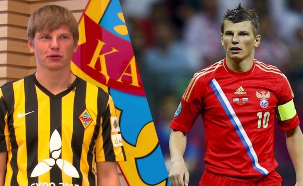 Arshavin, de sensación en la Eurocopa 2008 a jugar en la liga kazaja
