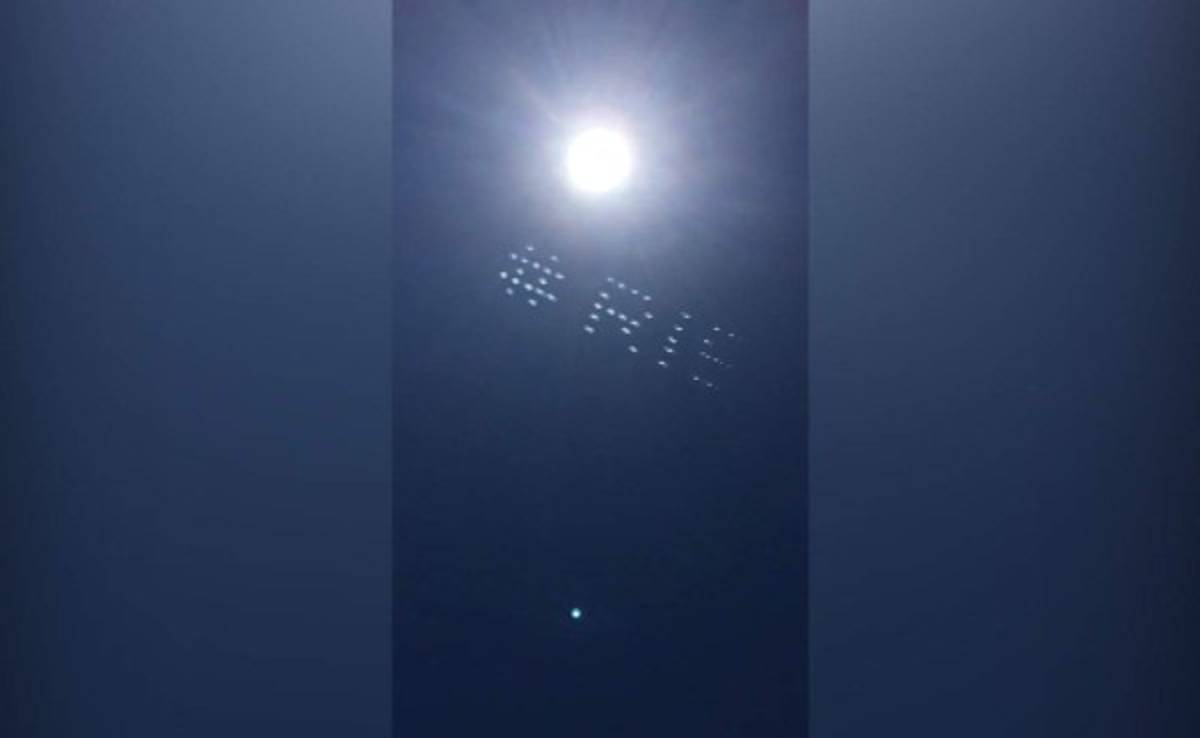 VIDEO: Katy Perry publicó en el cielo tema de la canción de los Juegos Olímpicos