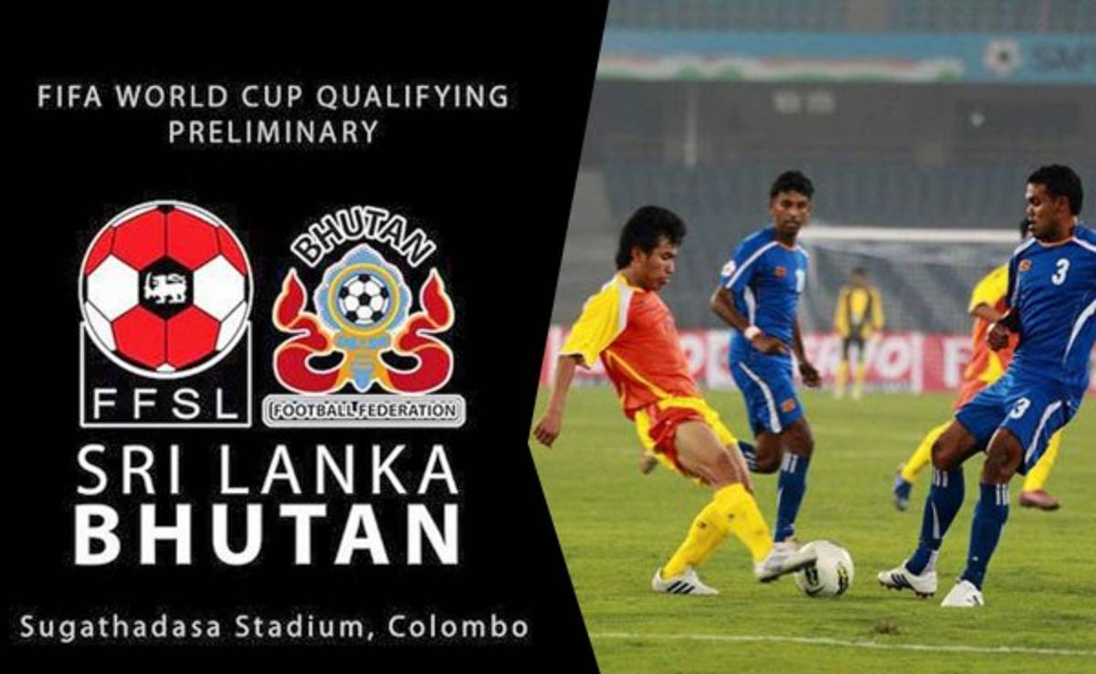 Bután y Sri Lanka abren la eliminatoria rumbo a Rusia 2018