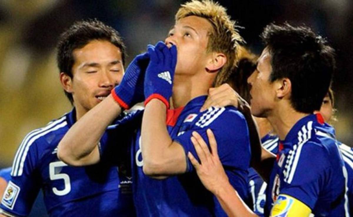 Japón presenta su lista de convocados para el Mundial.