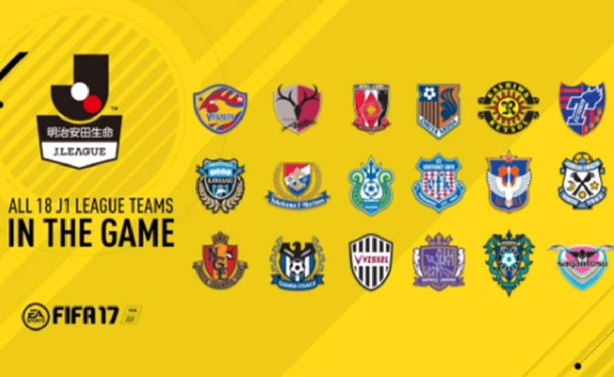 La Liga de Japón la novedad del FIFA 17