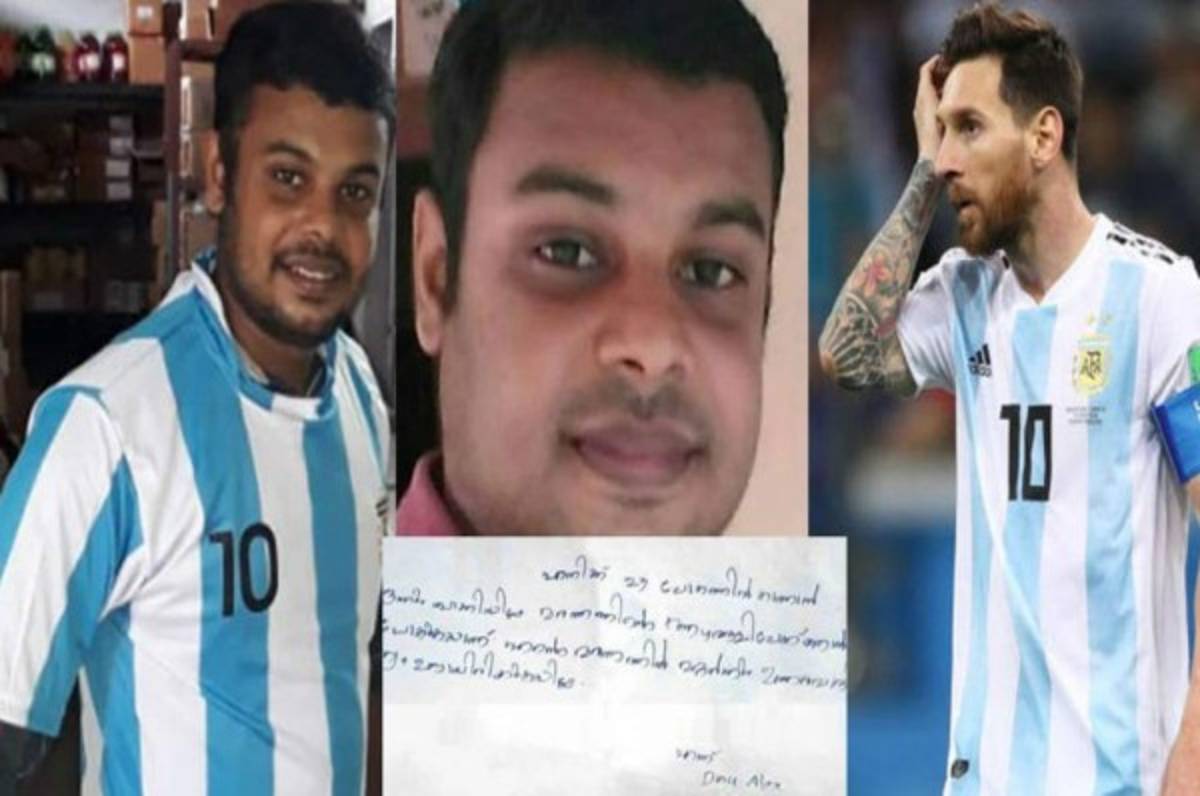 Fanático de Lionel Messi se suicidó tras la derrota de la albiceleste ante Croacia