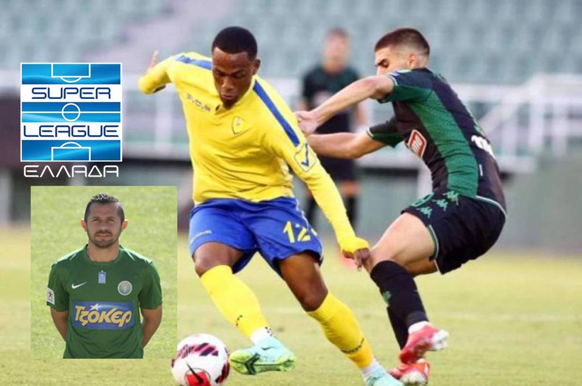 En vísperas de la llegada de Edwin Rodríguez del Olimpia a Grecia; Deiby Flores y Alfredo Mejía ven acción en la Superliga