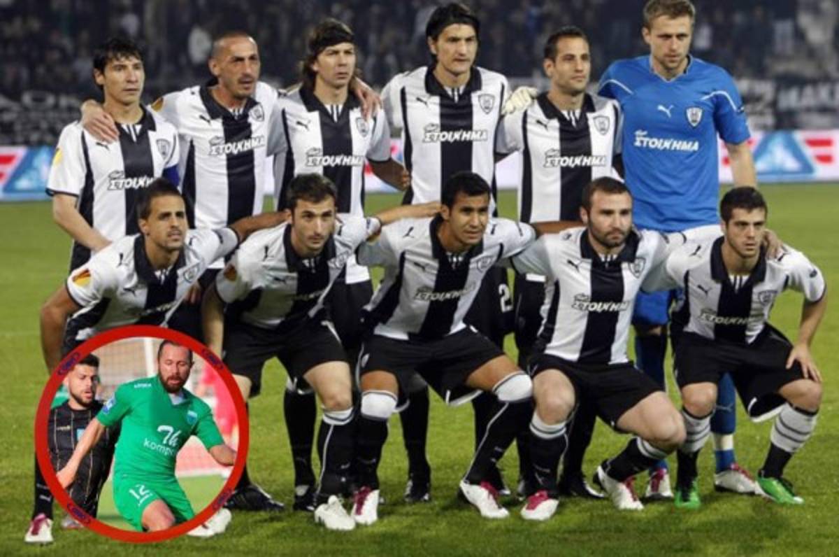 Grecia: Un jugador del PAOK Salónica da positivo al coronavirus