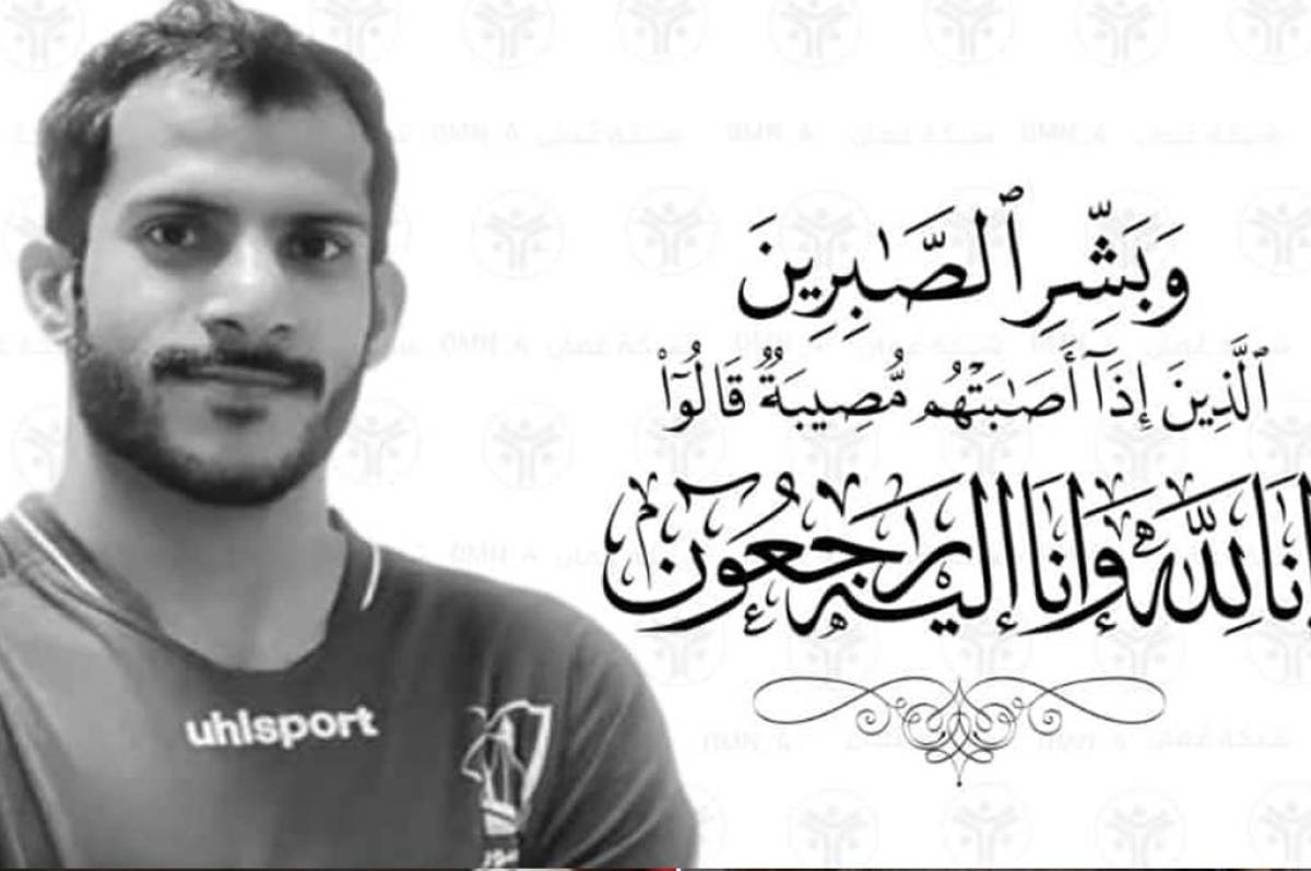 Mukhaled Al-Raqadi perdió la vida cuando calentaba con su club en el estadio.
