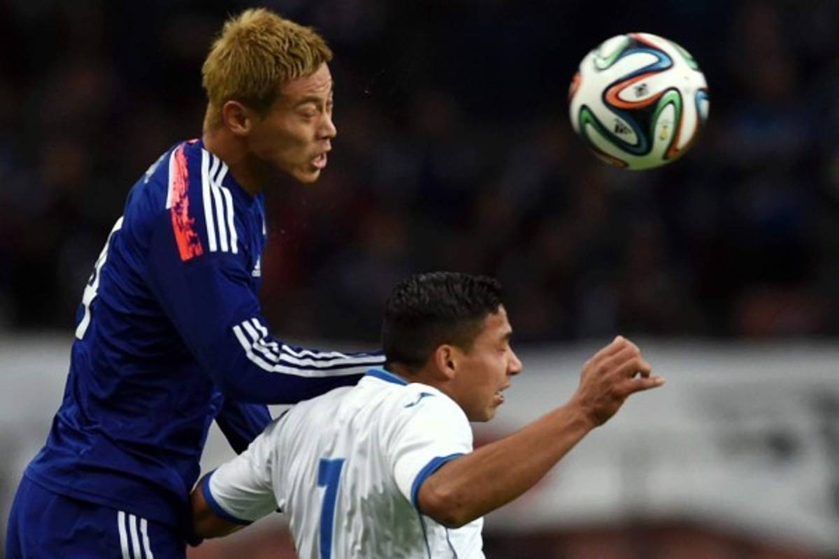 Japón le mete una goleada a Honduras en amistoso