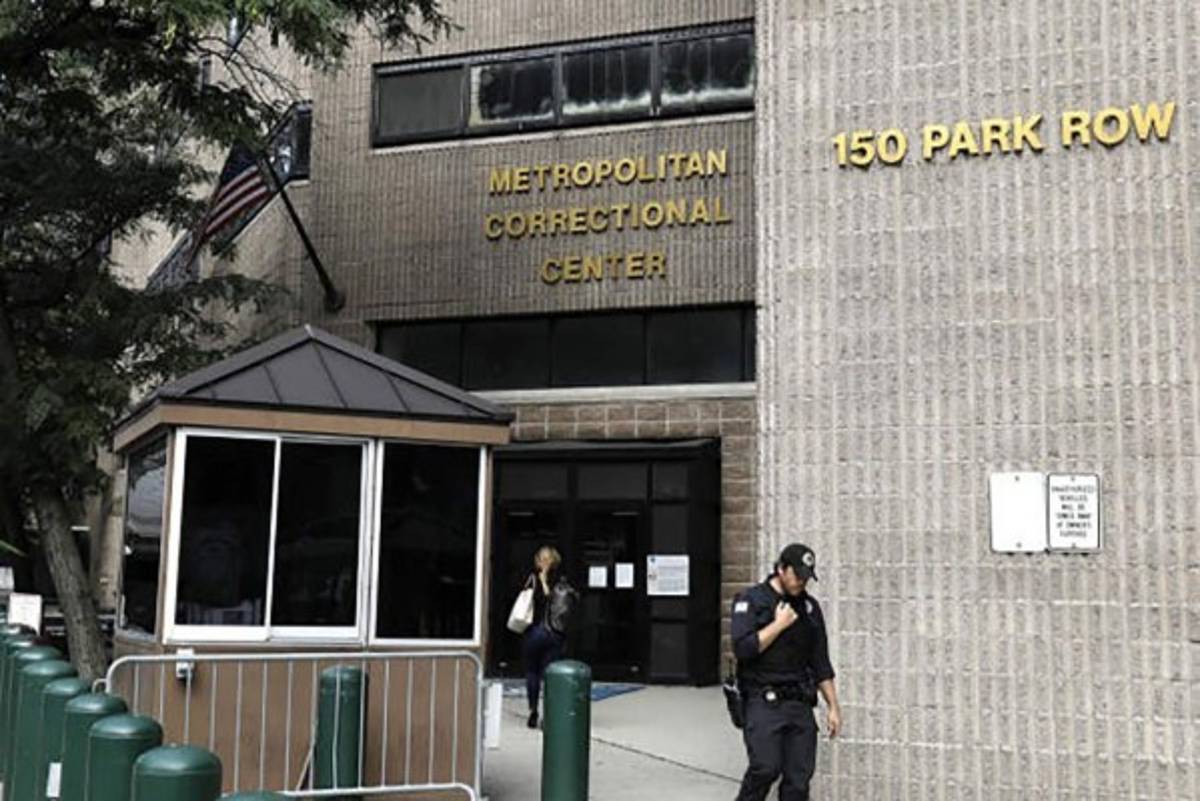 ¡Tenebrosa! Tony Hernández y la cárcel de máxima seguridad en la que estará recluido