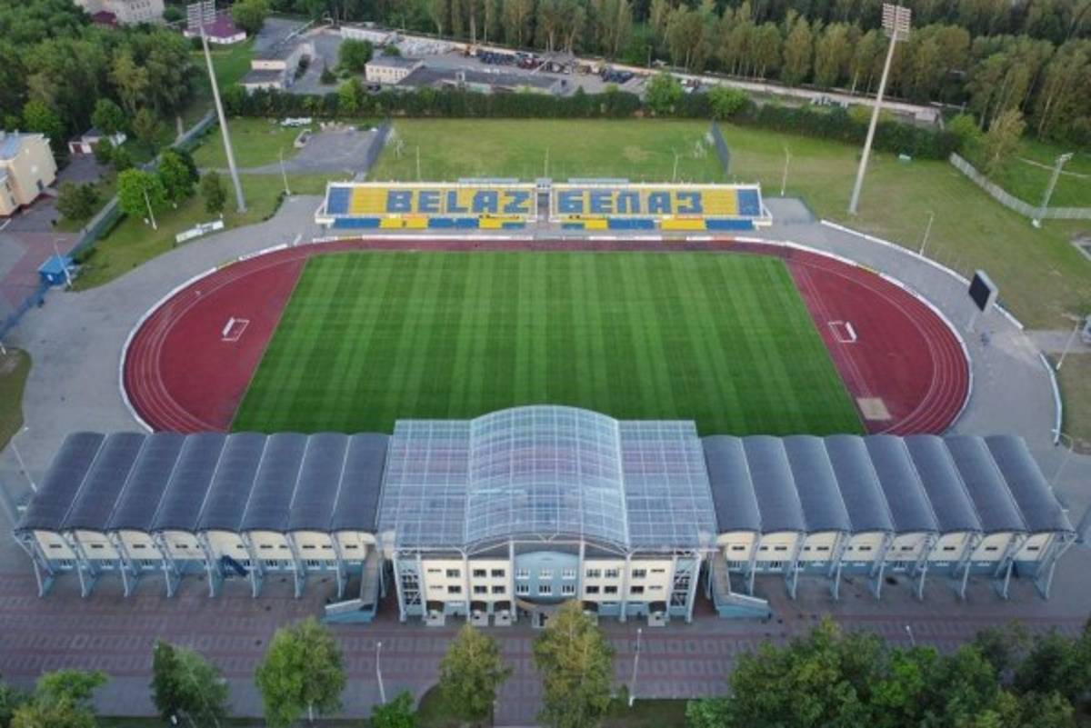 ¡Pequeño y humilde! Así es el estadio Torpedo, recinto que albergará el amistoso Honduras vs. Bielorrusia