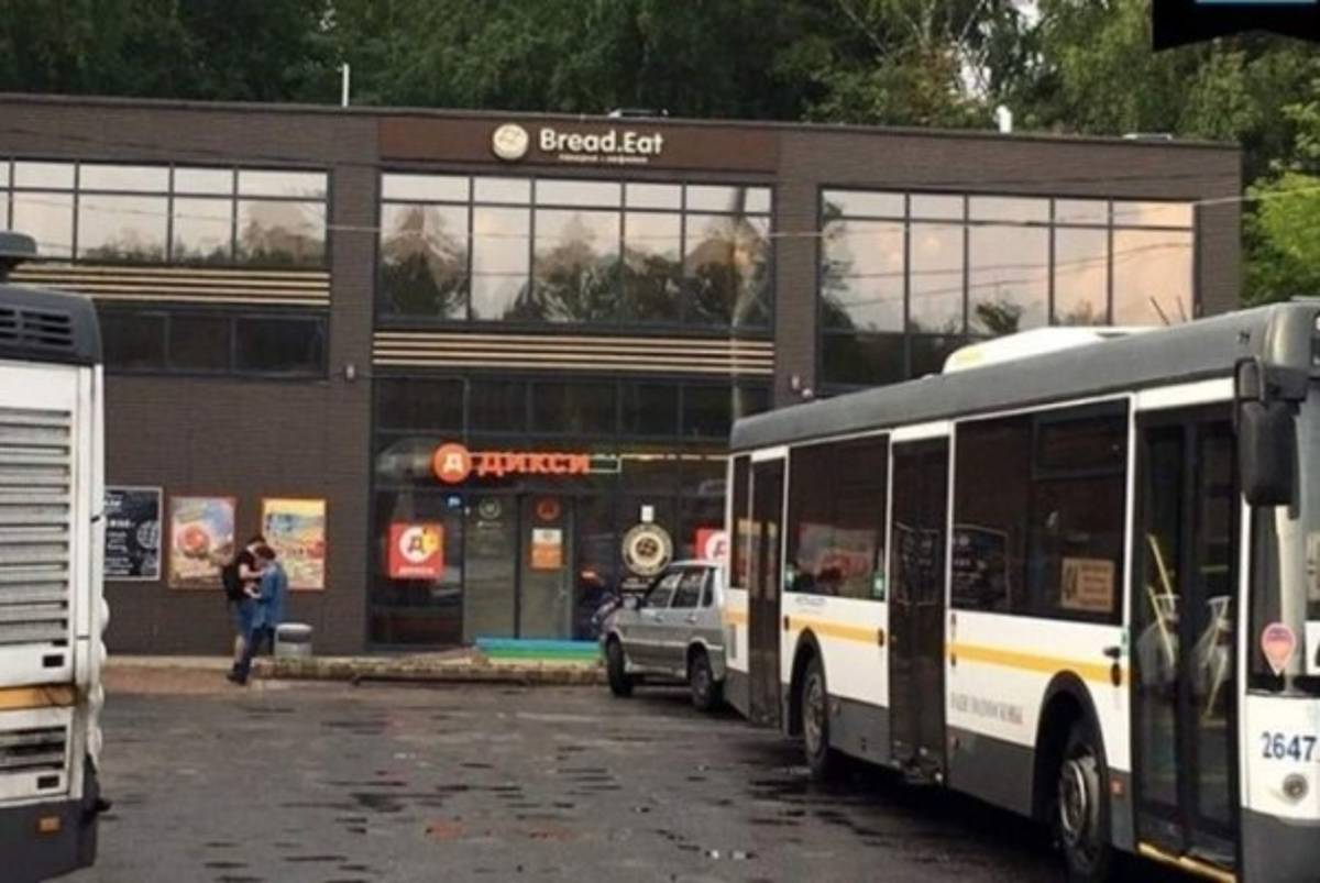 Corea y su particular forma de espiar a México