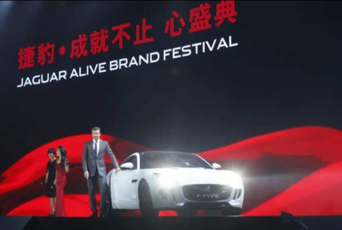 David Beckham y su gran vida: La fortuna que cobra por patrocinios, negocios y más de 30 autos