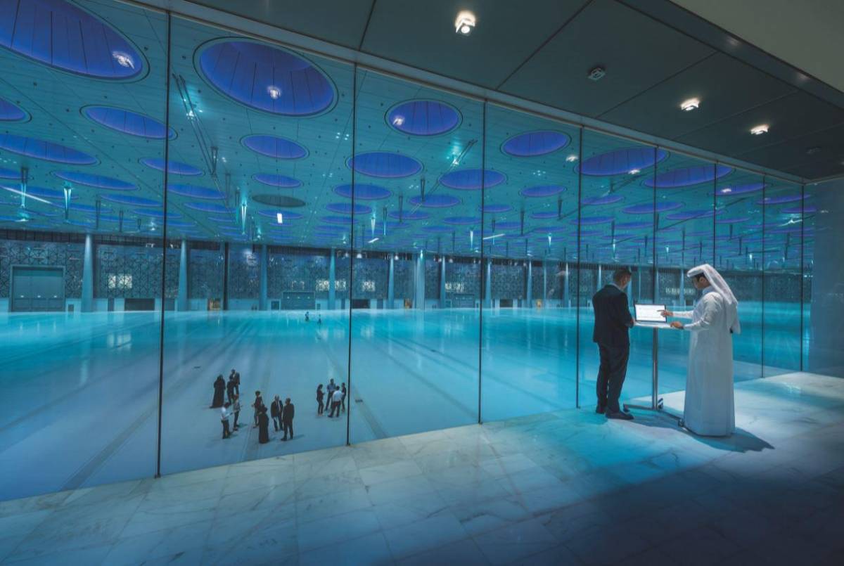 Escenario futurista: así es el Centro de Exposiciones y Convenciones de Doha, donde se celebrará el sorteo del Mundial de Qatar